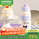 杯具熊兒童雙飲保溫杯小學(xué)生直飲杯運動(dòng)水壺戶(hù)外便攜送禮物大容量水杯子 朝氣雙飲運動(dòng)壺-庫洛米690ml