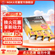 NGK鉑金火花塞GP系列專(zhuān)車(chē)專(zhuān)用火花塞（4支價(jià)） 豐田RAV4花冠凱美瑞威馳比亞迪F3F6 7090