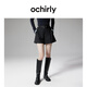 歐時(shí)力OCHIRLY 澳洲羊毛精紡短褲女直筒通勤風(fēng)高智流行早秋新品 黑色 S
