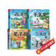 【全4冊】三字經(jīng)+百家姓+千字文+弟子規(guī) 小學(xué)生注音版1-6年級課外讀物國學(xué)經(jīng)典兒童系列書籍假期讀物