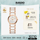 雷達（RADO）瑞士手表晶萃系列女士石英表鑲鉆奢華小表盤(pán)畢業(yè)禮物