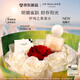 祖瑪瓏香水 花開限定系列伊甸之果香水100ml 海椰子 七夕情人節(jié)禮物