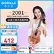 歌芮拉桃花芯尤克里里2001女生款初學(xué)者入門兒童學(xué)生單板烏克麗麗小吉他 23英寸單板+配件教學(xué)