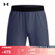 安德瑪（UNDERARMOUR）UA秋冬Halo Train男子輕質(zhì)訓(xùn)練運動短褲6005915