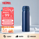 膳魔師（THERMOS）保溫杯男女不銹鋼水杯子大容量保冷防漏彈蓋學(xué)生520禮物JNL系列 磨砂藍(lán)(502-MANV)500ml 500ml