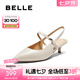百麗（Belle）氣質(zhì)包頭涼鞋女2025夏新商場(chǎng)同款真皮優(yōu)雅通勤涼鞋BCB33BH5 米白色 36 (230mm)