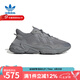 Adidas阿迪達(dá)斯三葉草OZWEEGO男鞋女鞋經(jīng)典運(yùn)動(dòng)鞋休閑鞋子復(fù)古老爹鞋 GW4671 42