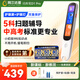 阿爾法蛋詞典筆D1Pro 英語點讀筆小學(xué)初中高中同步全科掃描筆 翻譯筆電子詞典單詞筆便攜式學(xué)習(xí)機