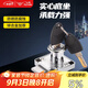 飛球（Fly.Globe）辦公桌抽屜鎖家具鎖床頭柜子鎖防盜葉片鎖芯 FQ-A04