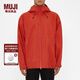 無(wú)印良品 MUJI Walker 男式 使用防水面料 風(fēng)帽夾克 短外套 ADK91C1A 深橙色 XL