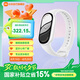 小米手環(huán)10 智能手環(huán) 專業(yè)運(yùn)動(dòng)健康 監(jiān)測(cè)睡眠管理 心率血氧長(zhǎng)續(xù)航運(yùn)動(dòng) 送女友送男友送長(zhǎng)輩 小米手環(huán)10 陶瓷版 珍珠白