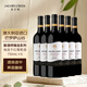 杰卡斯釀酒師臻選系列梅洛干紅葡萄酒750mL 澳洲紅五星原瓶進(jìn)口 送禮 釀酒師臻選系列梅洛干紅750六支