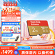 閃迪存儲卡行車(chē)記錄儀內存卡TF卡MicroSD卡無(wú)人機運動(dòng)相機卡  至尊極速 2T 無(wú)人機推薦 240MB/S