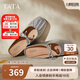 他她TATA法式穆勒鞋拖鞋瑪麗珍包頭羊皮單鞋YSW01BH5 銀色 39