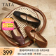 他她（TATA）瑪麗珍女鞋午后莊園2025新款秋商場同款時尚女氣質(zhì)USL01CQ5 酒紅 36