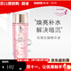 名后黑玫瑰套裝玫瑰花瓣精華液面膜精華液洗面奶 玫瑰花瓣精華液