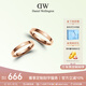 丹尼爾惠靈頓（DanielWellington）dw戒指  男女同款情侶對戒七夕情人節禮物送女友52號+58號