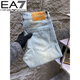 Emporio Armani EA7阿瑪尼精品輕奢牛仔褲男士修身小直筒歐貨潮牌高端刺繡長(zhǎng)褲子薄春 JI 6325 31