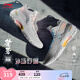 李寧桀驁丨籃球鞋男鞋透氣網(wǎng)面舒適穩(wěn)定減震回彈實(shí)戰(zhàn)鞋輕便外場(chǎng)運(yùn)動(dòng)鞋 【桀驁?zhí)焓埂繕?biāo)準(zhǔn)白-9 44