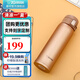 象印保溫杯304不銹鋼真空保冷杯彈蓋輕量型便攜水杯子SHY SHY48-NM香檳色 480ml 480ml