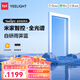 易來易來led智能全光譜吸頂燈客廳臥室餐廳燈青空燈 已接入米家APP 80W 20㎡內(nèi)適用 2600lm 青空燈G6
