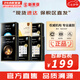 JMsolution面膜貼JM蝸牛水母媽媽羊脂玻尿酸蜂蜜急救蠶絲學生男女貼片式面膜 水母三抗蝸牛羊胎素共6盒 55片