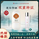 冰美人（BMERY）美白防曬乳SPF50+PA+++防曬清爽不油膩防曬黑隔離紫外線(xiàn)臉部防曬 新升級防曬霜50g