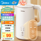 美的（Midea）電水壺熱水壺 304/316L不銹鋼 家用電熱水壺 無(wú)縫內膽雙層防燙便攜式控溫燒水壺養生開(kāi)水壺 1.5L MK-SH15X301