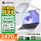 AIERXUAN國行金屬甄選 Air15-Ultra 酷睿i7高性能筆記本電腦 輕薄本ai商務(wù)辦公學(xué)生網(wǎng)課設計剪輯IPS全面屏