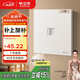 公牛（BULL）開關(guān)插座G57蝶翼超薄膚感開關(guān)一位電腦六類插座 G57T102 米絨白