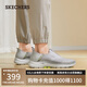 斯凱奇（Skechers）【甄子丹同款】閃穿鞋男士夏季健步鞋休閑運動鞋216278