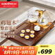金灶（KAMJOVE）雞翅木茶盤(pán) 整套茶具套裝茶臺(tái)燒水壺一體全自動(dòng)上水功夫茶具K-220 搭配G9 陶瓷茶具 茶水桶 1個(gè)
