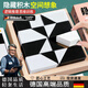 翰品德國品質(zhì)隱藏積木黑白拼圖6到12歲以上男孩10-14女孩兒童拼裝 [實(shí)木邊框1個(gè)裝]隱藏積木拼圖