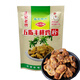 五指俠五指毛桃香雞零食熟食廣東河源正宗客家特產(chǎn)家傳秘方當天新鮮制作 五指毛桃雞胗300克整袋-新鮮制作 味之鮮系列產(chǎn)品-香辣味