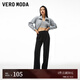 VEROMODA【格雷系】休閑褲女2023新款復(fù)古時(shí)尚百搭高腰顯瘦直筒褲子 S59黑色 160/64A/S