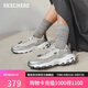斯凱奇（Skechers）老爹鞋女2025夏季新款厚底增高運(yùn)動(dòng)休閑鞋時(shí)尚百搭熊貓鞋150720