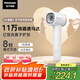 松下（Panasonic）【國(guó)家補(bǔ)貼】家用高速電吹風(fēng)機(jī)筒大功率速干負(fù)離子溫控護(hù)發(fā)送女友七夕情人節(jié)禮物小森林EH-NE6L