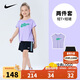 NIKE 耐克童裝女童背心+短裙2件套2025夏季兒童莫代爾帶安全褲套裝