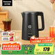 松下（Panasonic）【國家補貼】實時顯溫多段溫控保溫燒水壺 黑色1.5升304不銹鋼內膽 電熱水壺  NC-TD151  