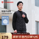 坦博爾羽絨馬甲男短款內(nèi)穿保暖百搭男士馬夾背心TF236011 黑色 195 