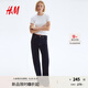 H&M女裝牛仔褲2025年秋季新款微彈休閑高腰微喇牛仔長褲1289113 深牛仔藍 38 160/72