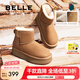 百麗（Belle）君妍同款小暖爐2代厚底雪地靴女棉鞋加絨保暖短靴D1K2DDD4 【吳宣儀同款】棕色 第二代 38 (240mm)
