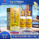 茅臺王子酒 珍品王子 醬香型高度白酒 婚宴喜酒 送禮 53度 500mL 2瓶 2021年份雙瓶裝