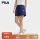 FILA 楊冪同款|斐樂官方女裝梭織短褲2025夏季新款時尚簡約休閑三分褲 燈塔藍-BU L 170/70A/L
