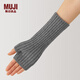 無印良品（MUJI）羊毛編織 羅紋 袖套 保暖 DCD42A4A 灰色