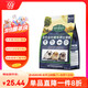 牛寵藍(lán)莓提摩西靚毛荷蘭豬糧豚鼠飼料天竺鼠磨牙糧食寵物用品800g