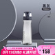 膳魔師（THERMOS）水杯子Tritan塑料杯700ML運(yùn)動水壺TCSD-700   BK