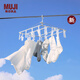 無(wú)印良品（MUJI）鋁制 方形衣架 晾衣架陽(yáng)臺 衣夾 新品 24夾
