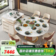 杰格森巖板島臺餐桌一體家用餐廳可變圓桌伸縮折疊帶電磁爐現(xiàn)代輕奢桌子 1.35米方圓餐桌+伸縮島臺+4椅