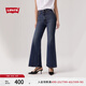 Levi's【商場(chǎng)同款】李維斯25年春夏新款女士高腰微喇牛仔褲A7503 深藍(lán)色 27 (30)